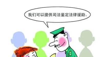 上海亲子鉴定哪家好?DNA亲子鉴定准确吗?