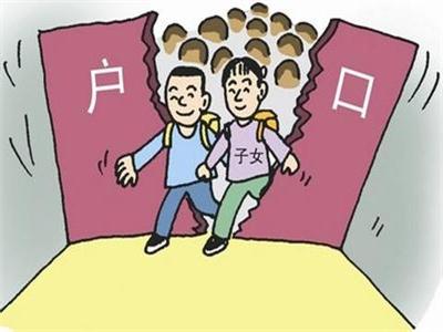 怎么做落户司法亲子鉴定？落户亲子鉴定需要什么证件？